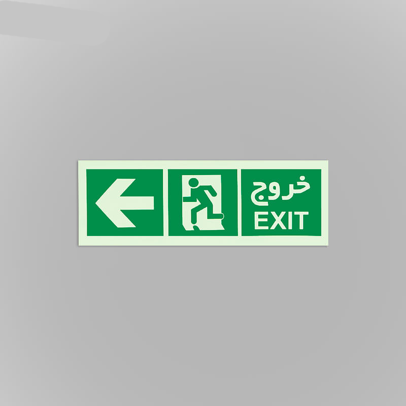  علائم هشداردهنده هایم پک خروج شب نما 30*10