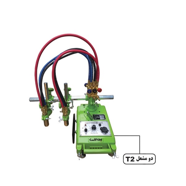  برش ریلی هوا گاز ایران ترانس دو فک مدل GAS CUT T2 