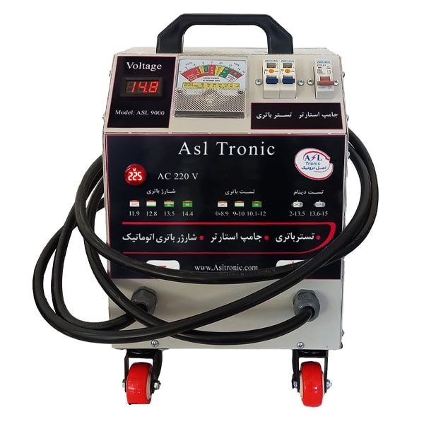  استارتر و شارژر باتری صنعتی اصل ترونیک اتوماتیک 4 کاره مدل ASL9000 